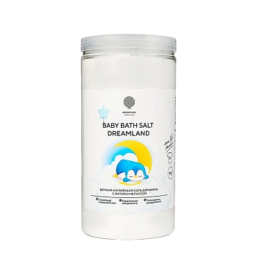 EPSOM.PRO Соль магниевая для купания детей с липой и мелиссой / Magnesium Baby Bath Salt Dreamland 1020 г