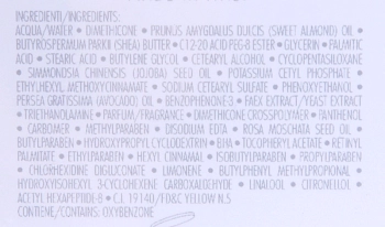 ELDAN cosmetics Крем лифтинг 24 часа / Premium biothox time 50 мл, фото 6