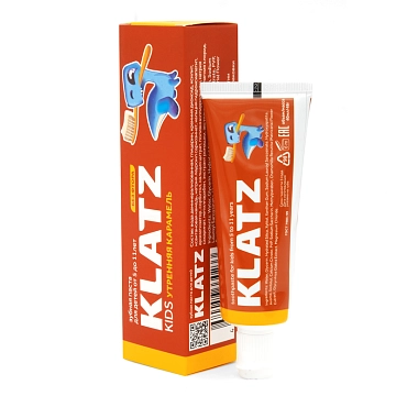 KLATZ Паста зубная без фтора Утренняя карамель / KIDS 40 мл