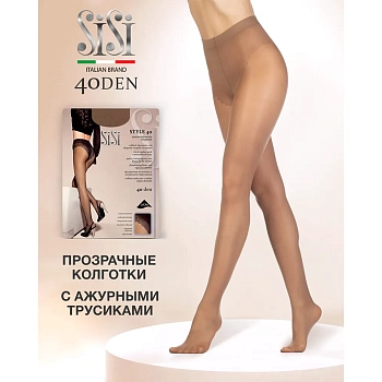 SISI Колготки Daino 4 (L) / STYLE 40, фото 2