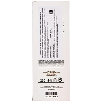 GUAM Шампунь для частого использования / UPKer 200 мл, фото 3