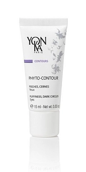 Крем-лифтинг против отеков / Phyto-contour CONTOURS 15 мл