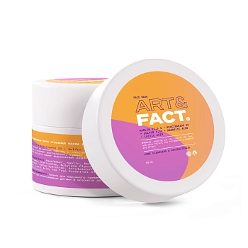 ART&FACT Маска угольная глубоко очищающая поры для лица / Kaolin11,5% + Niacin2% 50 мл, фото 2