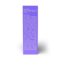 LIMONI Гель-крем увлажняющий для век / AQUAMAX EYE GEL CREAM 25 мл, фото 4