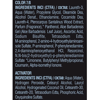 KAARAL Краска для волос и бороды, блондин - светлый блондин + активатор красителя / MANNISKAN Color 7/8 blonde/light blonde 3 х 50 мл + 150 мл, фото 4