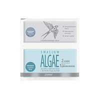 Маска суперальгинатная экспресс-лифтинг / Swallow Algae Homework 17 г + 50 мл, PREMIUM