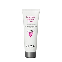 Крем интенсивный для чувствительной кожи с куперозом / Couperose Intensive Cream 50 мл, ARAVIA