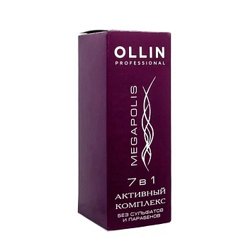 OLLIN PROFESSIONAL Комплекс активный / MEGAPOLIS 30 мл, фото 2