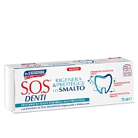 PASTA DEL CAPITANO Паста зубная восстановление и защита эмали / S.O.S. DENTI Regenerates & Protects the Enamel 75 мл, фото 2