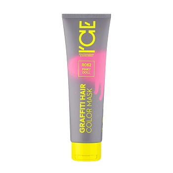 ICE PROFESSIONAL Маска тонирующая для волос, розовый / Graffiti Hair Color Mask Pinky Doll 140 мл, фото 1
