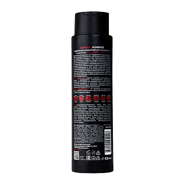 ARAVIA Шампунь бессульфатный для ежедневного применения с биотином и кофеином / ARAVIA Professional Essential Shampoo 420 мл