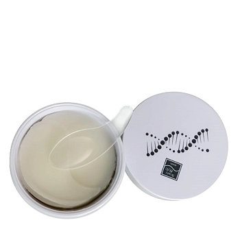 BEAUTY STYLE Патчи пептидные для глаз от морщин с бото эффектом / Beauty Style 60 шт, фото 3