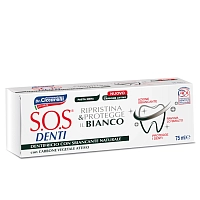 PASTA DEL CAPITANO Паста зубная отбеливающая / S.O.S. DENTI Teeth Whiteness 75 мл, фото 2