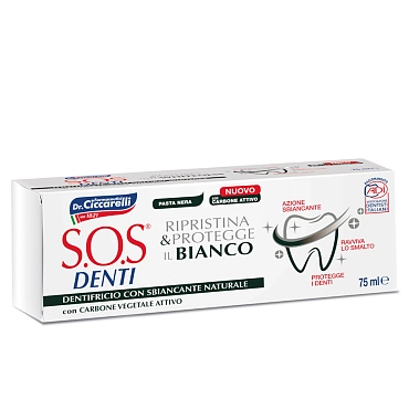 PASTA DEL CAPITANO Паста зубная отбеливающая / S.O.S. DENTI Teeth Whiteness 75 мл