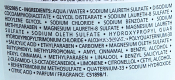 KERASTASE Шампунь-ванна для поврежденных волос Форс Архитект / РЕЗИСТАНС 250 мл, фото 2
