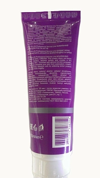 OLLIN PROFESSIONAL Крем питательный для рук и ногтей / Nourishing Hand & Nail Cream 100 мл, фото 2