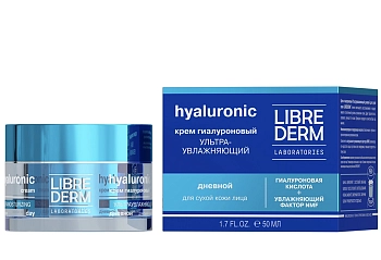 LIBREDERM Крем дневной ультраувлажняющий для сухой кожи / HYALURONIC 50 мл, фото 2