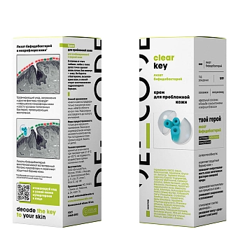 DECODE Крем для проблемной кожи / clear key 50 мл, фото 2