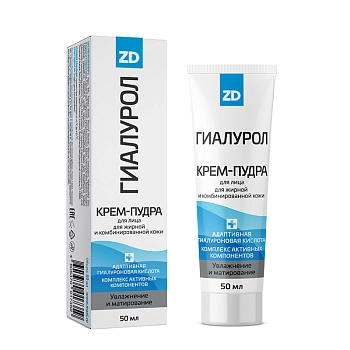 PHARMLEVEL Крем-пудра для жирной и комбинированной кожи лица / ГИАЛУРОЛ ZD 50 мл, фото 2