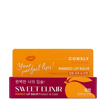 CONSLY Бальзам для губ с экстрактом манго / Consly Sweet Elixir 10 мл, фото 2