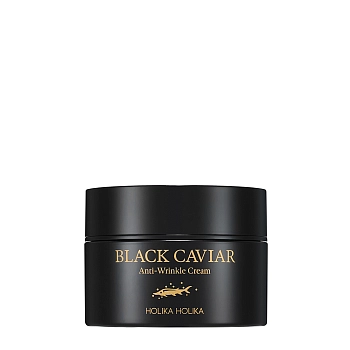 Крем для лица с экстрактом черной икры / Black Caviar Anti-Wrinkle Cream 50 мл