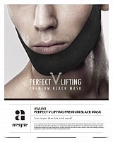 Маска лифтинговая мужская, черная / Perfect V lifting premium black mask 1 шт, AVAJAR