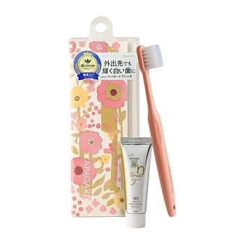 APAGARD Набор дорожный (зубная щетка + колпачок, зубная паста 20 гр, косметичка) Apagard Premio travel set, фото 6