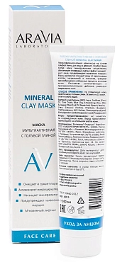 ARAVIA Professional Маска мультиактивная с голубой глиной для лица / Mineral Clay Mask ARAVIA Laboratories 100 мл