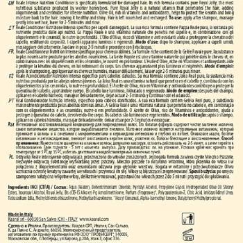 KAARAL Кондиционер восстанавливающий для поврежденных волос / Reale Intense Conditioner PURIFY 250 мл, фото 2