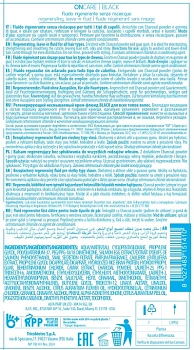 SELECTIVE PROFESSIONAL Крем-флюид регенерирующий несмываемый для всех типов волос / BLACK ONCARE BLACK 150 мл, фото 2