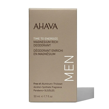 AHAVA Дезодорант шариковый, богатый магнием / Time To Energize 50 мл, фото 3