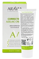 ARAVIA Крем-корректор азелаиновый для лица / Azelaic Correcting Cream 50 мл, фото 4