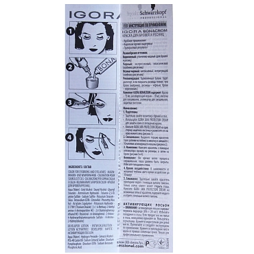 SCHWARZKOPF PROFESSIONAL Краска для бровей и ресниц, коричневый / IGORA BONACROM 15 мл + 10 мл, фото 3