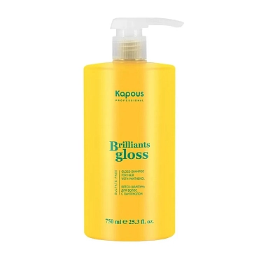KAPOUS Шампунь-блеск для волос / Brilliants gloss 750 мл