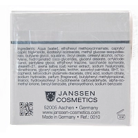JANSSEN COSMETICS Крем обогащенный питательный дневной SPF 15 / Rich Nutrient Skin Refiner 50 мл, фото 4