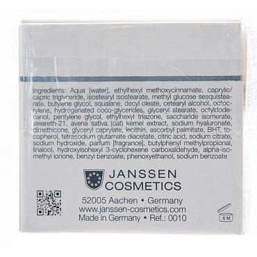 JANSSEN COSMETICS Крем обогащенный питательный дневной SPF 15 / Rich Nutrient Skin Refiner 50 мл