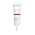 CHRISTINA  Крем защитный с тоном SPF 20 / Cover & Shield Cream Comodex 30 мл
