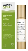 SESDERMA Крем-гель омолаживающий для лица / FACTOR G RENEW Rejuvenating gel cream 50 мл, фото 2
