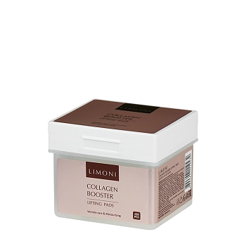 Лифтинг-пэды для лица с морским коллагеном / Collagen Booster Lifting Pads 120 шт