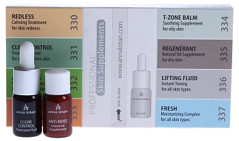 Набор косметических концентратов  8*4,2мл