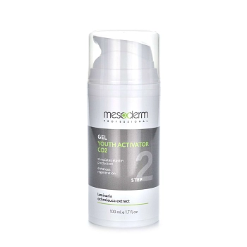 MESODERM Набор, карбокситерапия неинвазивная / 3D complex therapy AHA + CO2 3*100 мл, фото 6