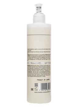 CHRISTINA Гель для умывания с АНА / Cleanser Illustrious 300 мл, фото 5