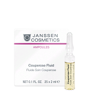 JANSSEN COSMETICS Концентрат сосудоукрепляющий для кожи с куперозом / AMPOULES 25*2 мл, фото 1
