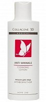 Лосьон антивозрастной для лица / Anti Wrinkle 250 мл, MEDICAL COLLAGENE 3D