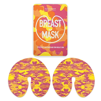 KOCOSTAR Маска для упругости груди / Camouflage Breast Mask 9 г, фото 2