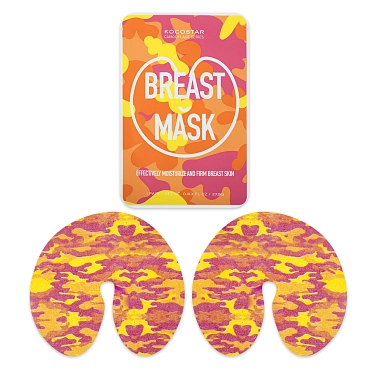 KOCOSTAR Маска для упругости груди / Camouflage Breast Mask 9 г, фото 2