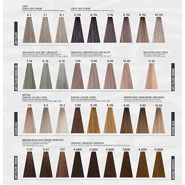 ABRIL ET NATURE 9.21 крем-краска для волос, светло-русый фиолетовый / Nature Color Plex 120 мл