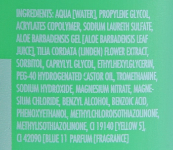 ETRE BELLE Гель очищающий с алоэ вера / Aloe Vera Soft Cleasing Gel 200 мл, фото 3