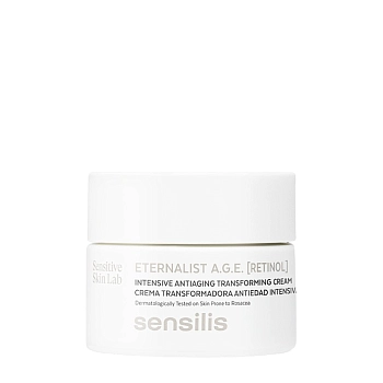 Крем интенсивный антивозрастной c ретинолом / Intensive Antiaging Transforming Cream 50 мл