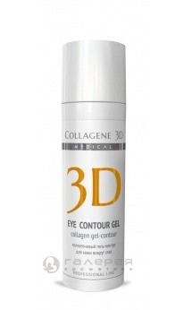 Гель-контур коллагеновый с янтарной кислотой для глаз Eye Contour Gel 30 мл проф., MEDICAL COLLAGENE 3D